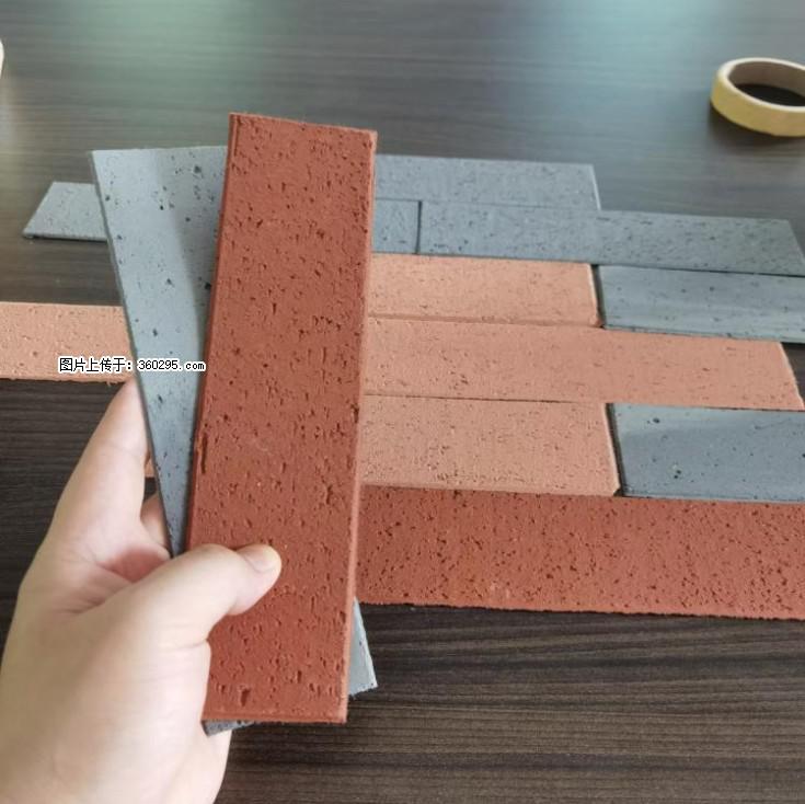 外墙软瓷（仿古砖）(9) - 丹东三象EPS建材 dandong.sx311.cc