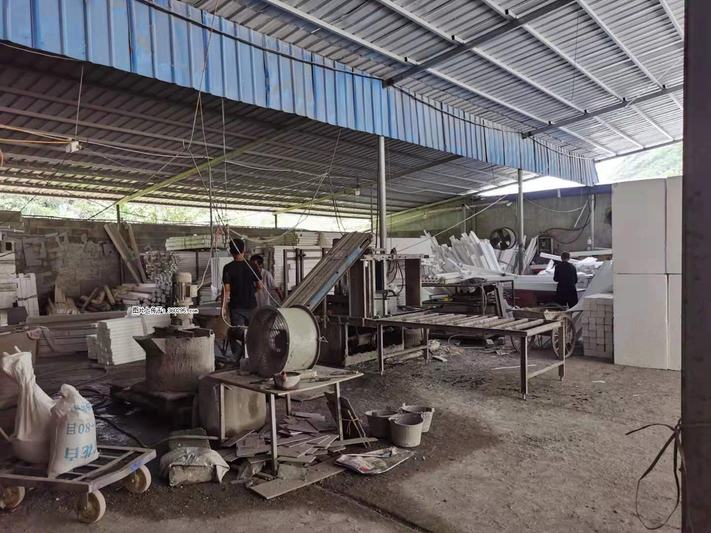 三象公司厂部场地设施(19) - 丹东三象EPS建材 dandong.sx311.cc