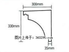 产品分解图型 - 檐口线，型号：SX311-YK-2，规格：300x330mm(2) - 丹东三象EPS建材 dandong.sx311.cc